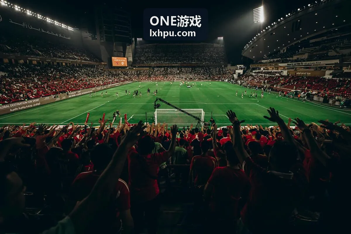 ONE游戏云游戏解决方案